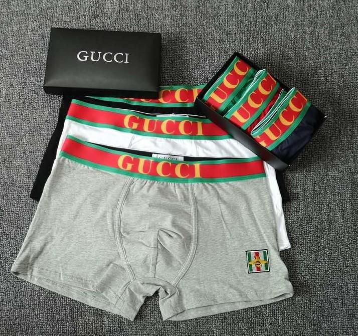 Mutande da uomo Gucci, Collezione Estate 2022 - Stileo.it