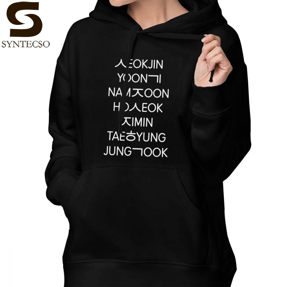 hangul hoodie