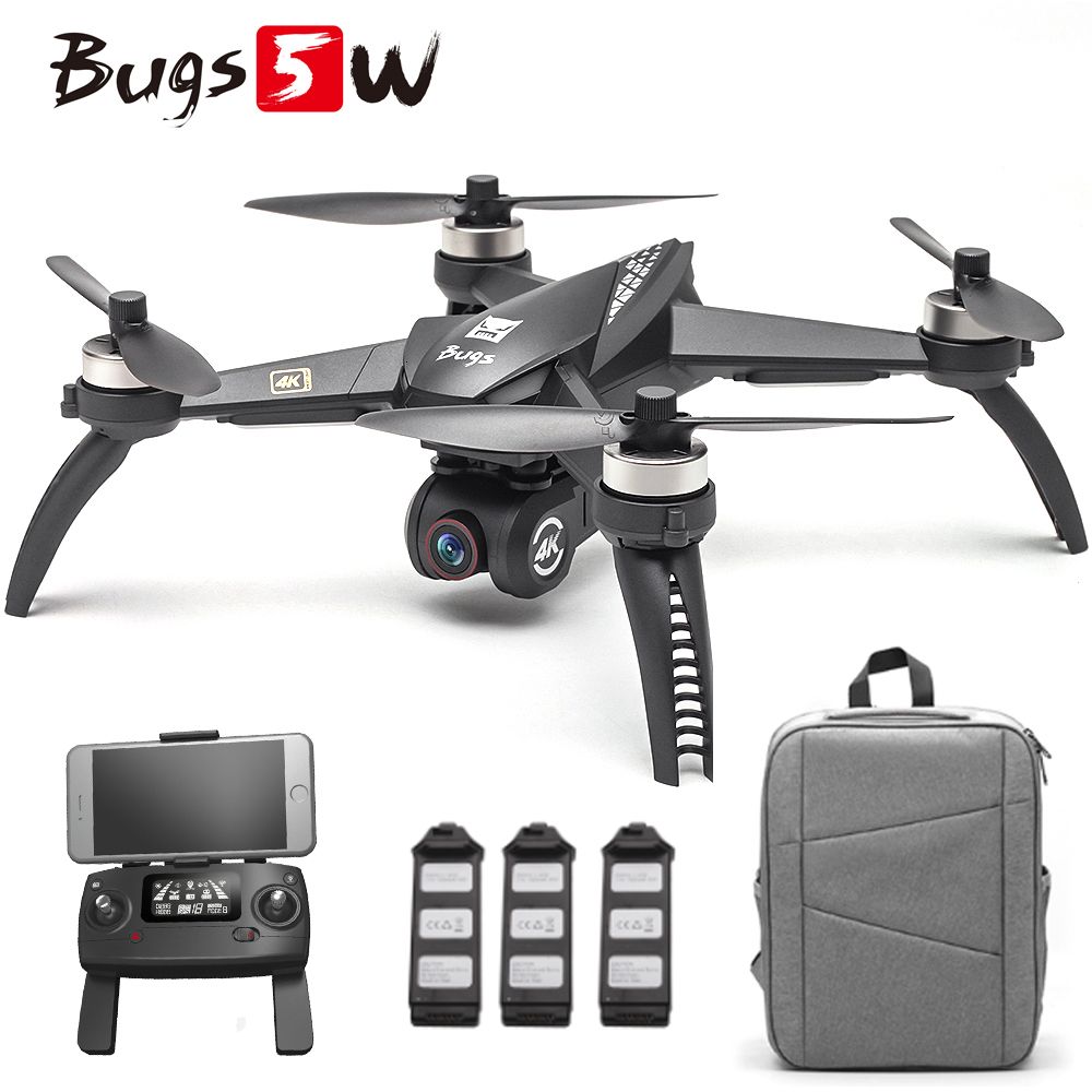 drone gps brushless