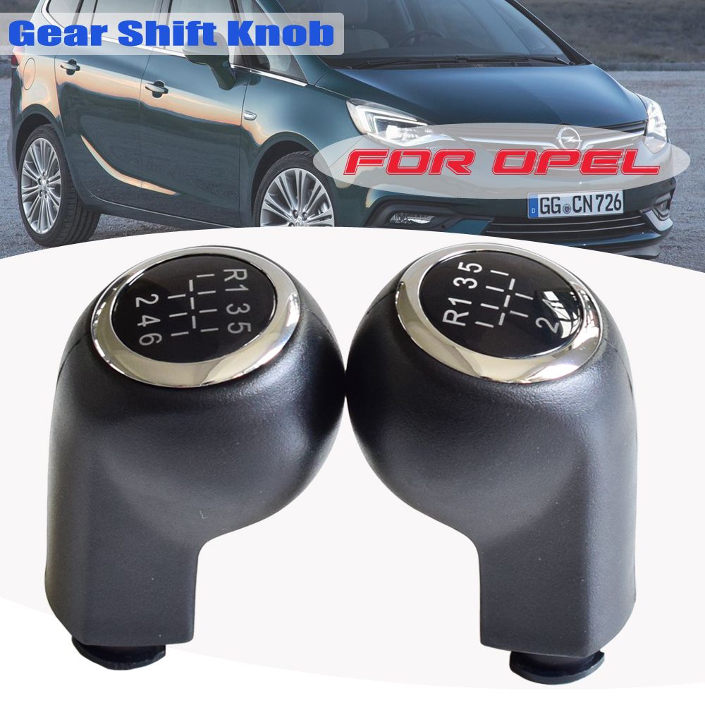 Car Gear Shift Lever Knob HandBall For VAUXHALL OPEL ASTRA H III 05 10