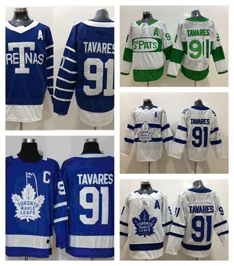best leafs jersey