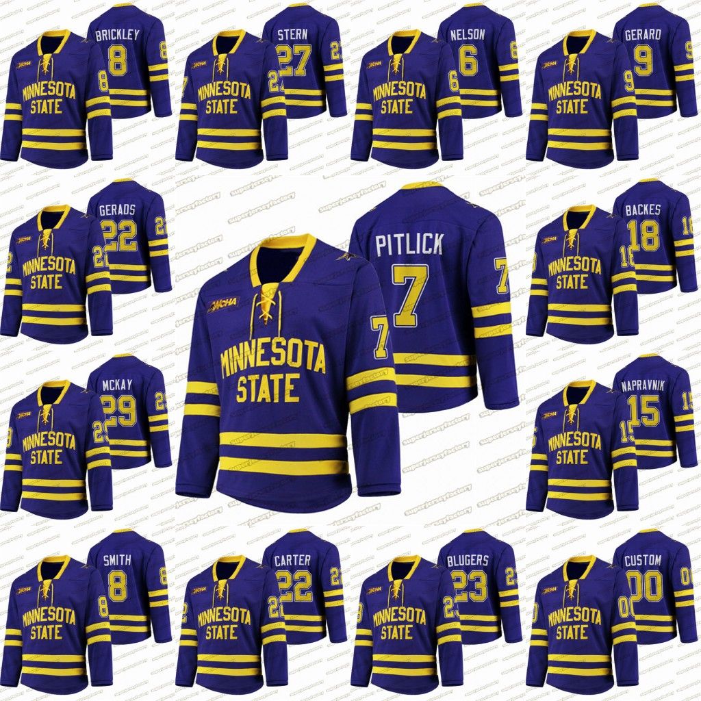 college hockey jerseys