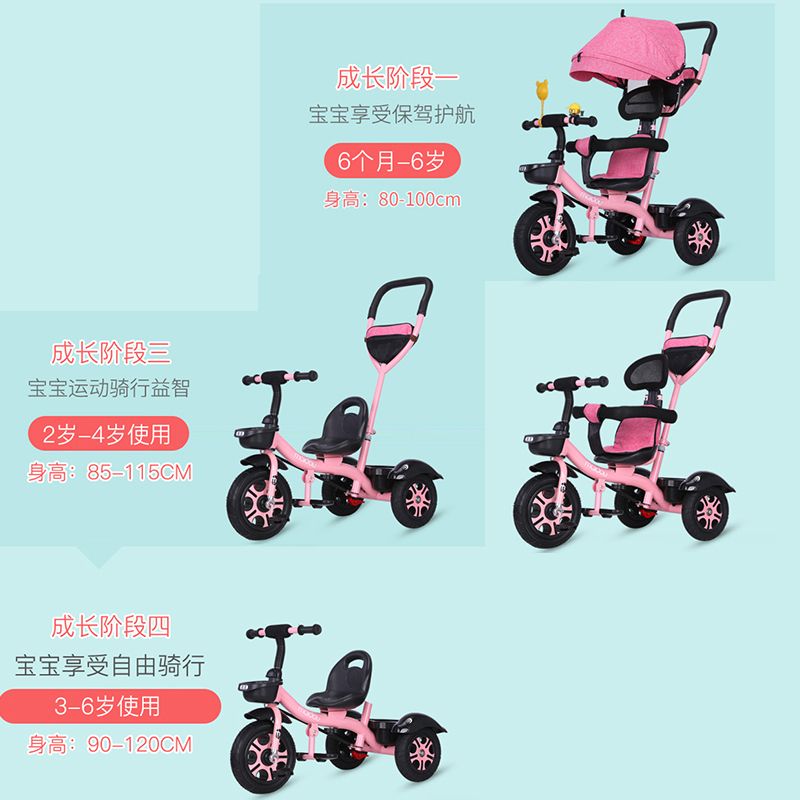 triciclo convertible 6 en 1