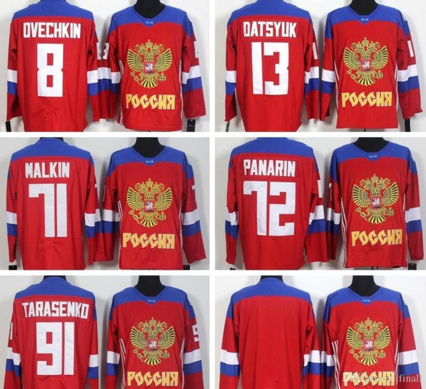 ovechkin russian shirt