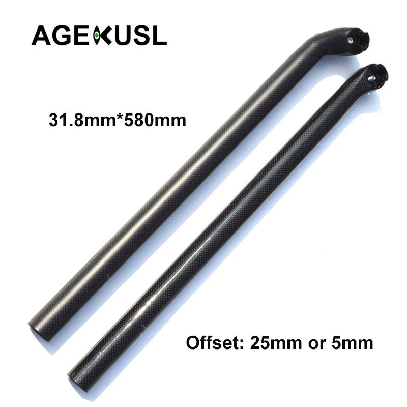 forward seatpost
