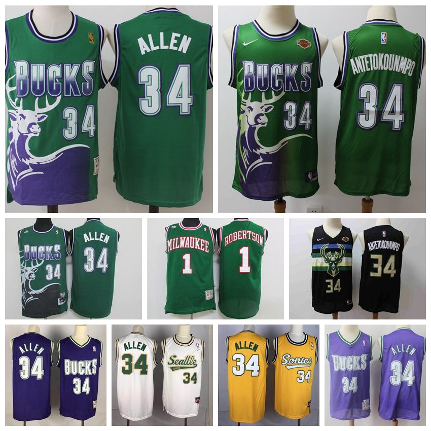 ray allen jersey