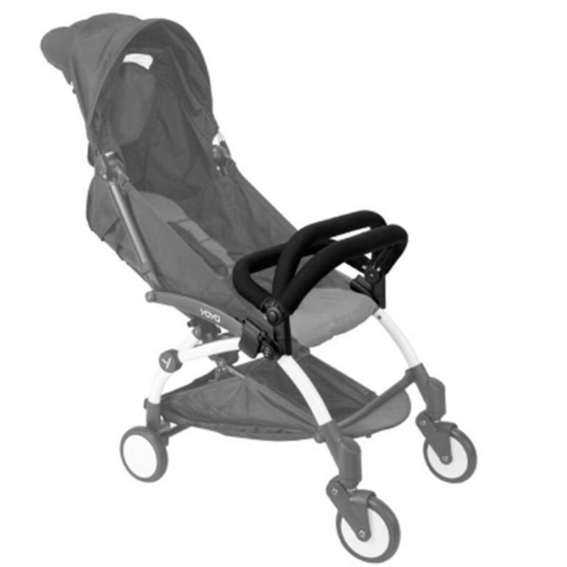 yuyu stroller