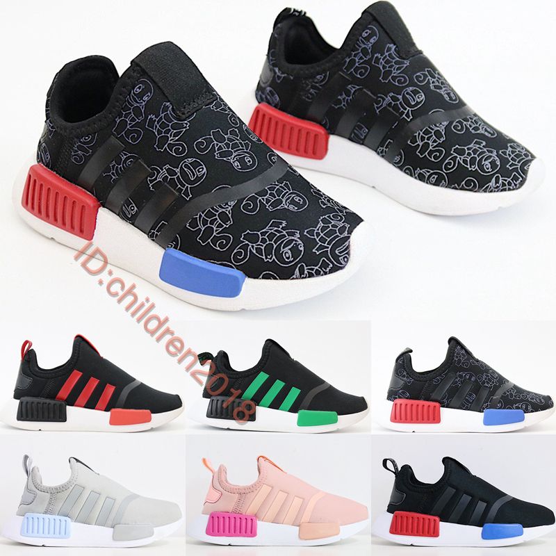 nmd r1 for kids