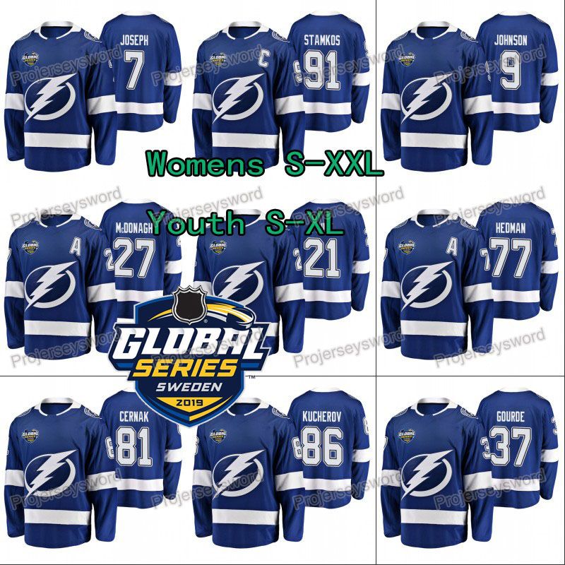 ryan mcdonagh youth jersey