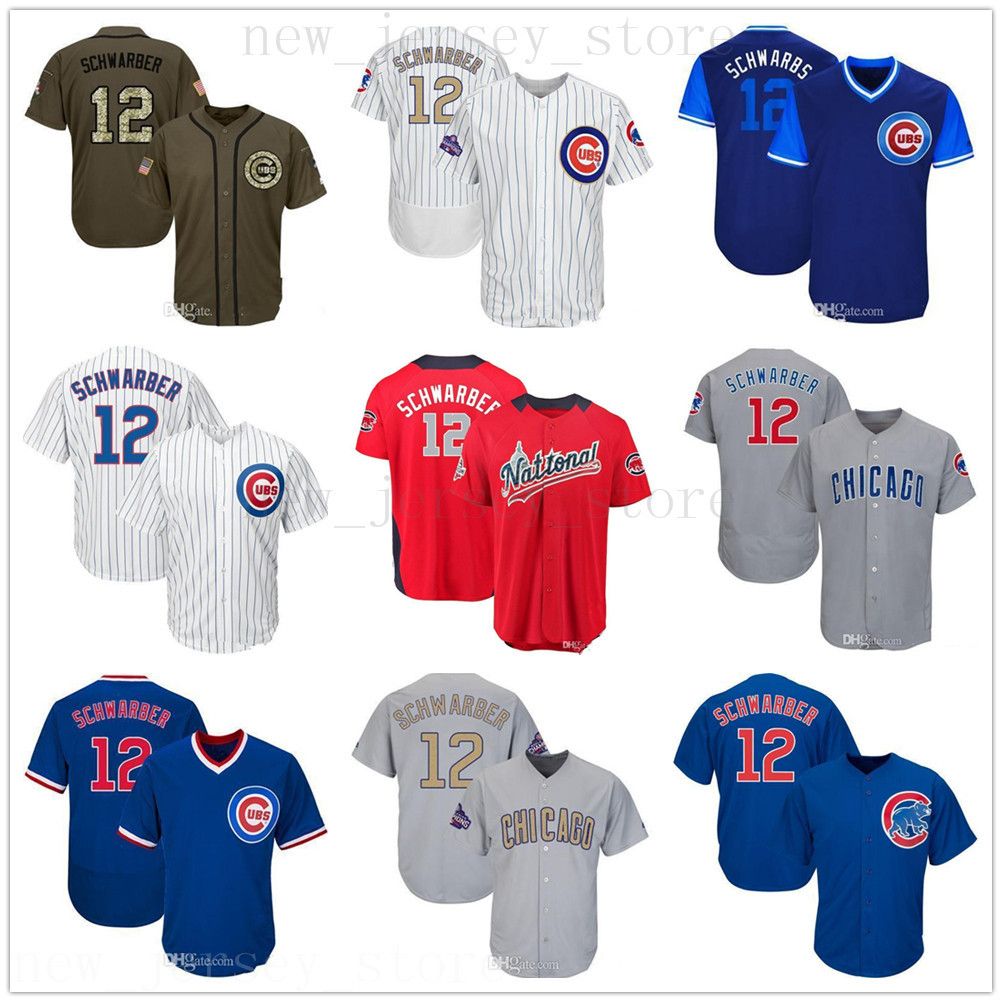 youth cubs jersey cheap