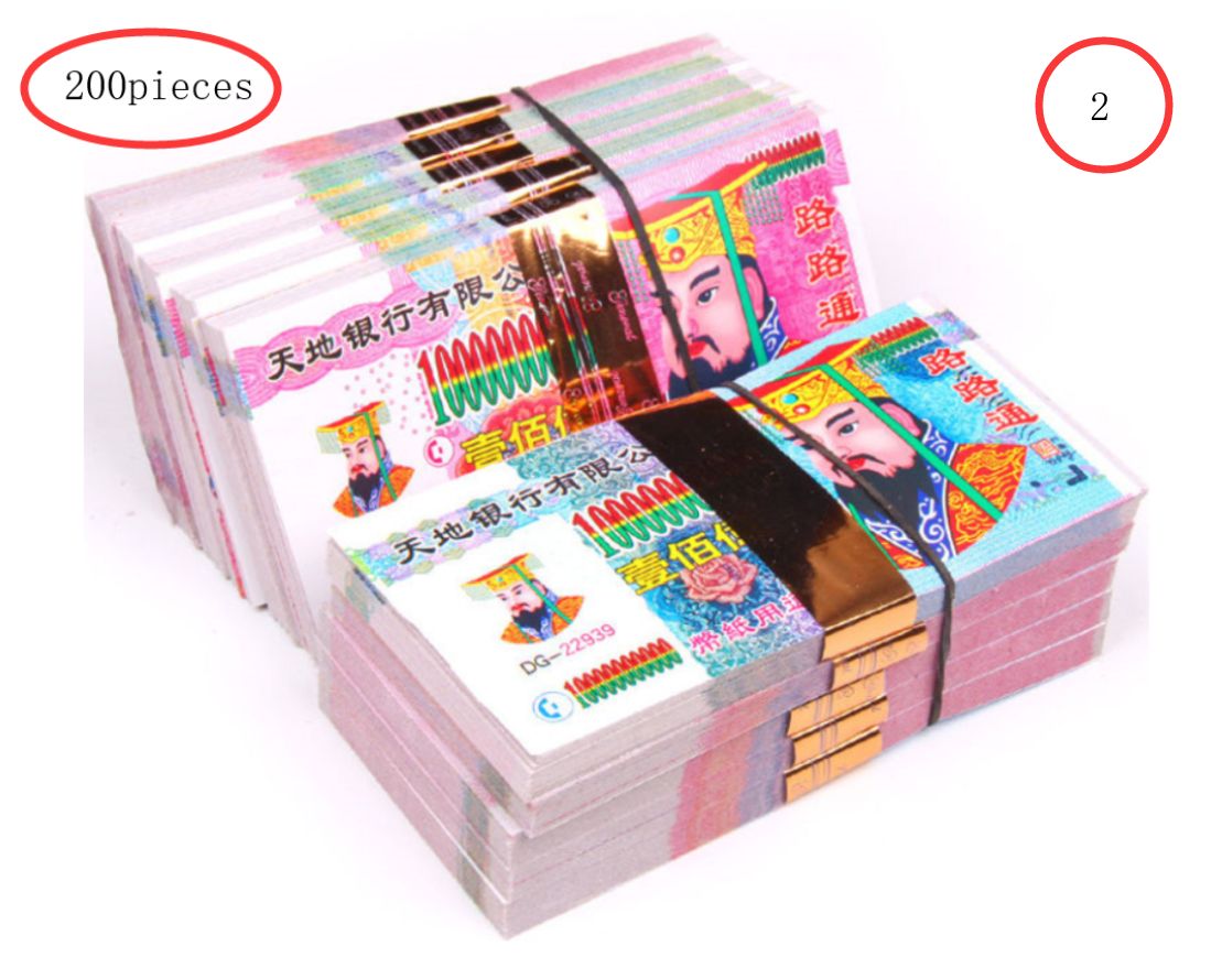 Wholesale Sacrificial Offerings Chinese Joss Paper Ancestor Money To