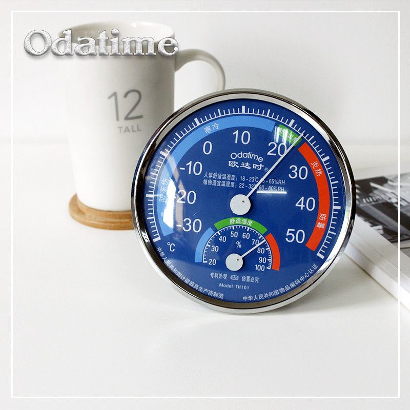 Cartoon thermometer wall hanging home indoor temperature measure wall mounted、UK