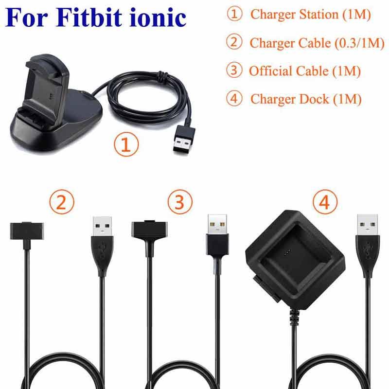 fitbit ionic charging station