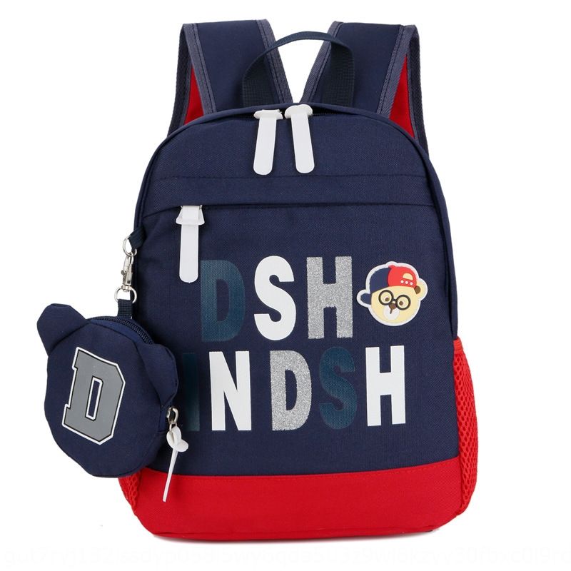 h and m kids backpack