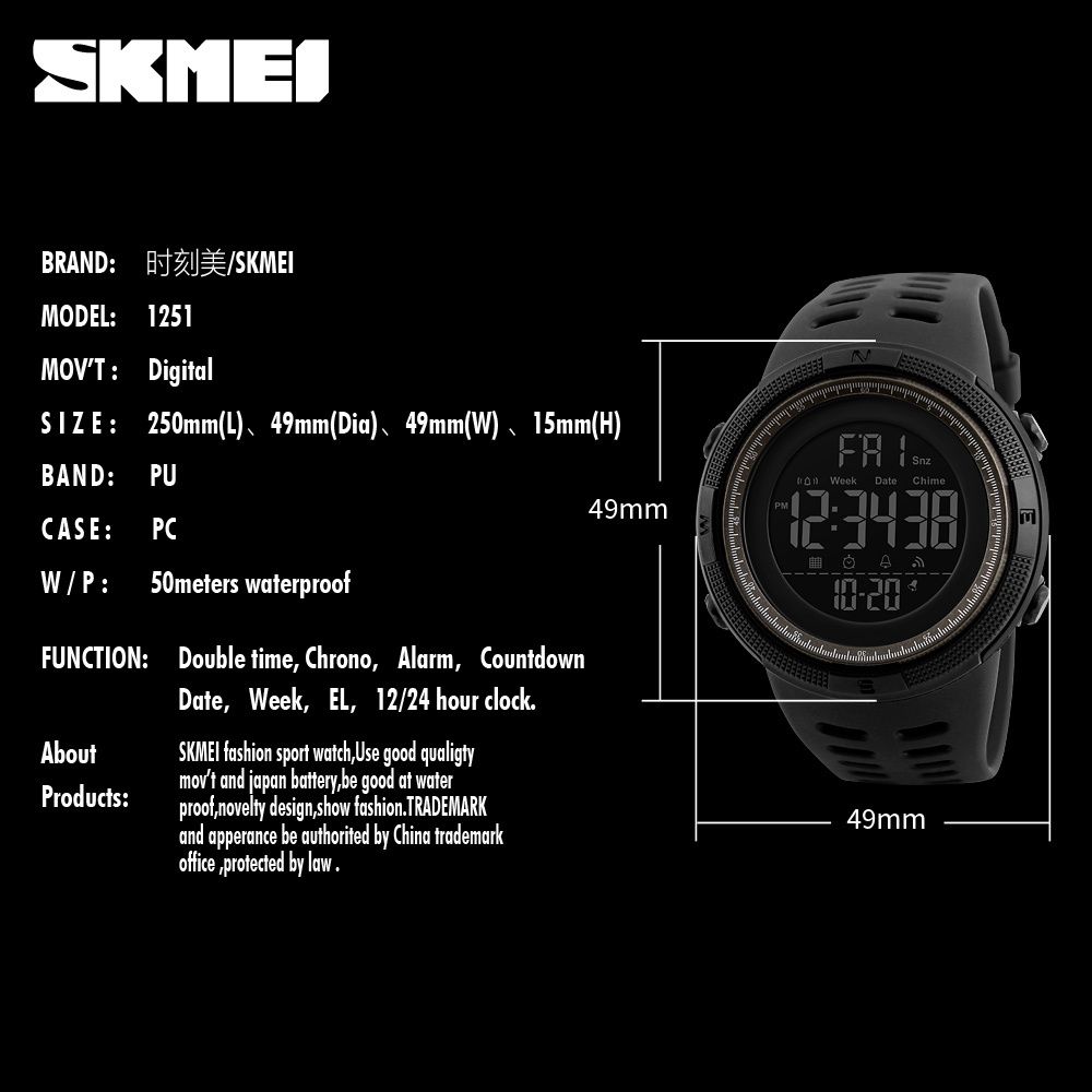 skmei watch 1251 how to set time