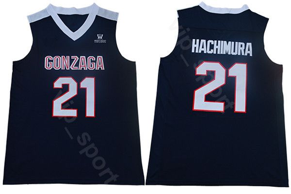 hachimura jersey