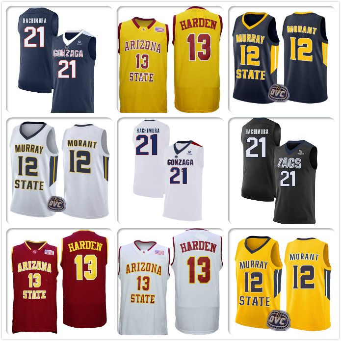 james harden stitched jersey