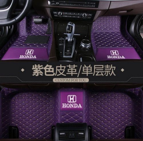 2019 For Honda Cr V 2004 2006 Car Floor Mats Front Rear Liner