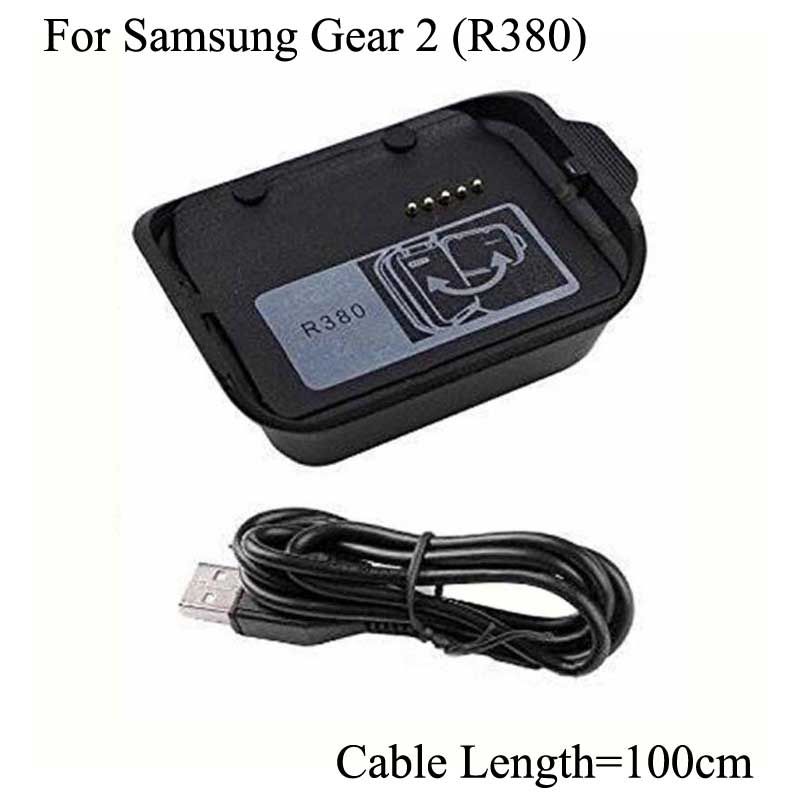 samsung gear 2 charger
