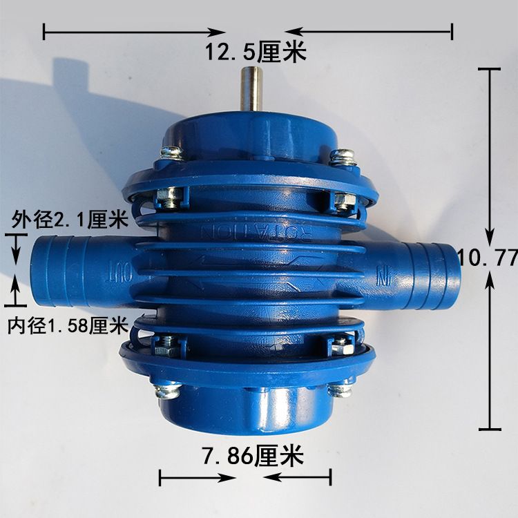 Acheter La Pompe à Eau Portable Auto Amorçante à Usage Domestique à Usage Domestique Centrifuge De 196 Du Engogeng Dhgatecom