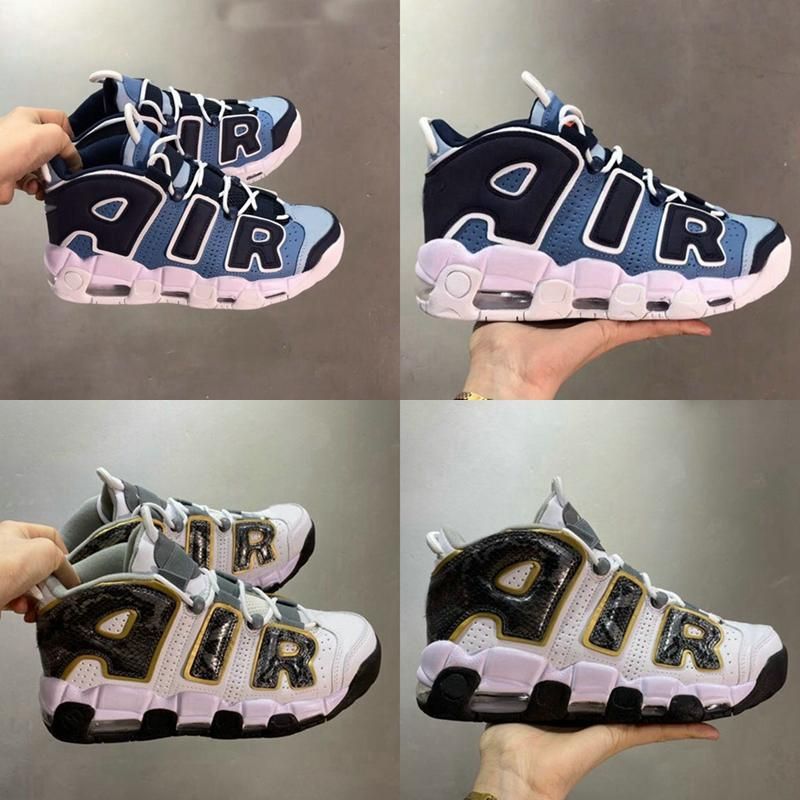 pippen trainers