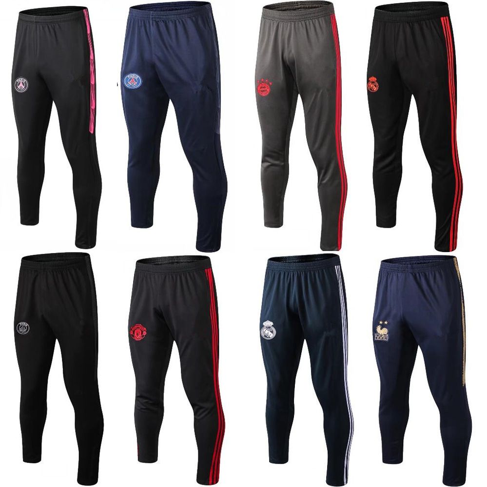 psg trousers