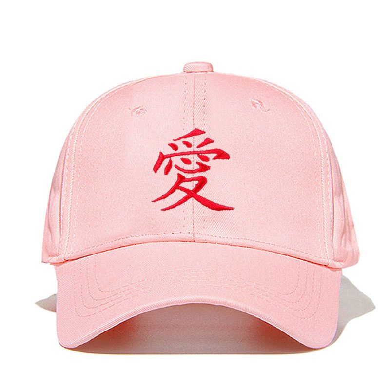 Gaara Symbol Kanji' Snapback Cap | Spreadshirt