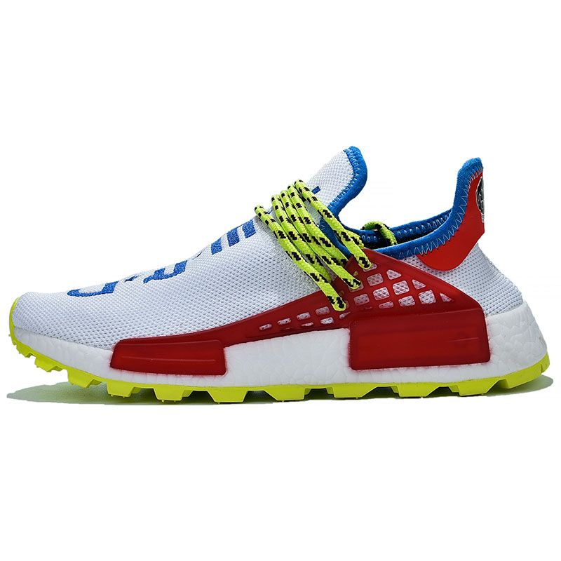 human race solar pack retail