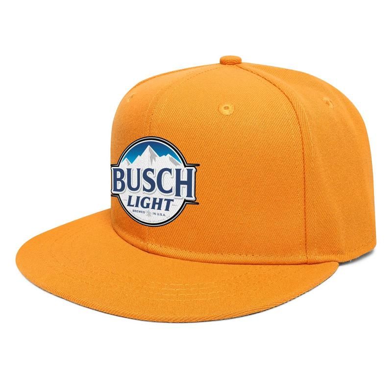 busch Ultimate 