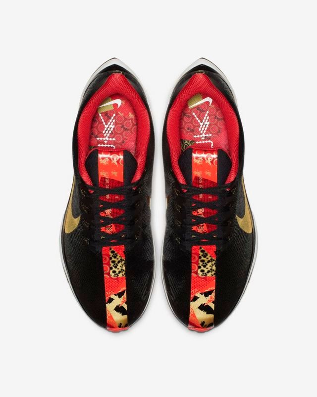 nike zoom pegasus turbo cny