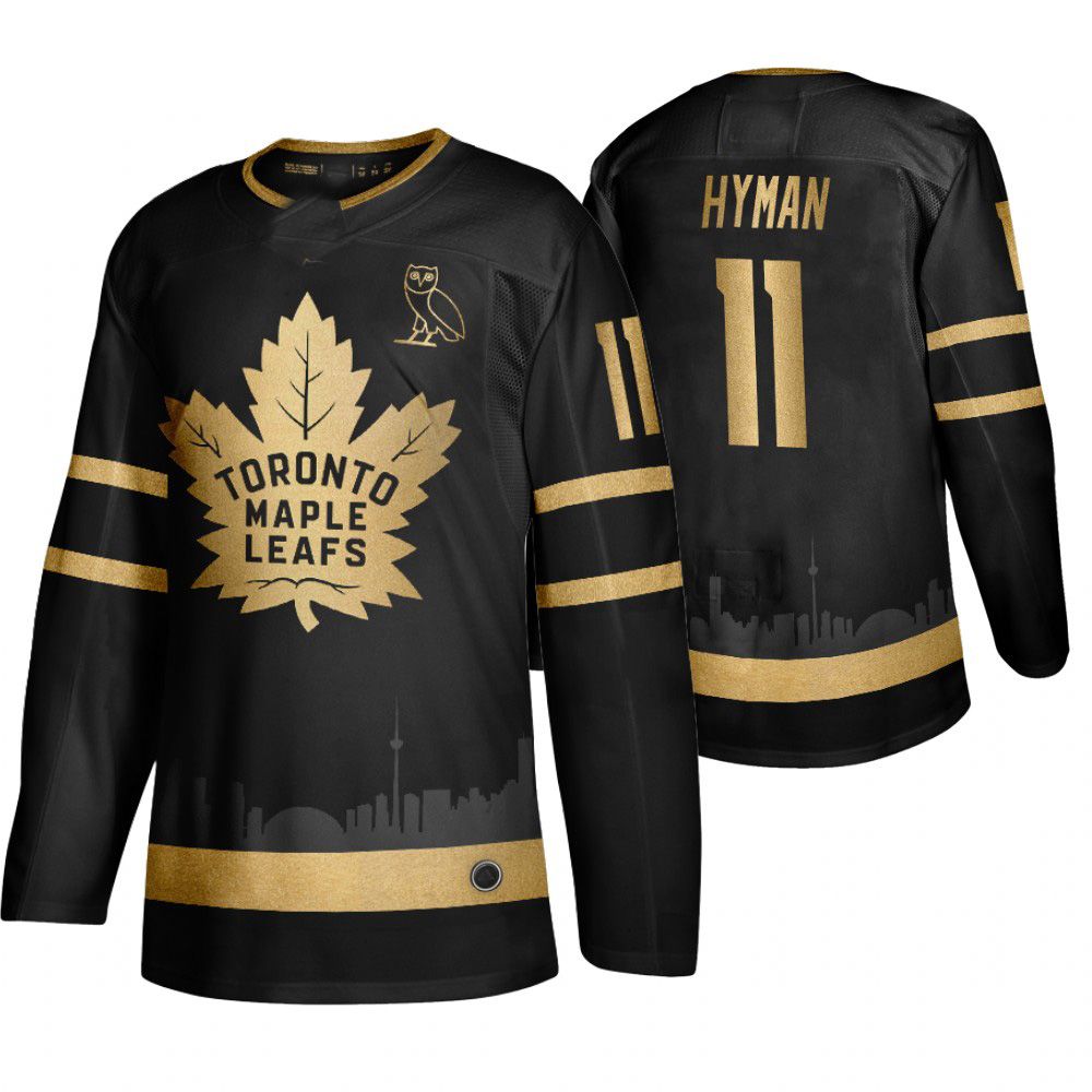 black maple leafs jersey