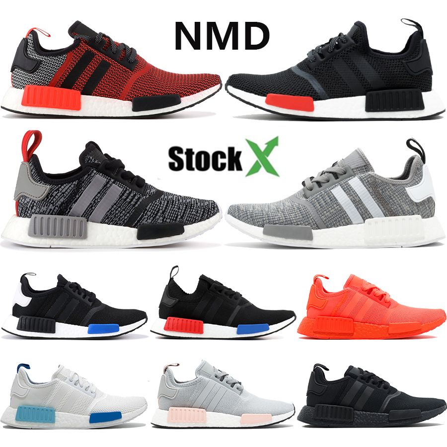2020 nmd