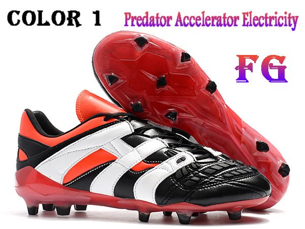 zinedine zidane cleats