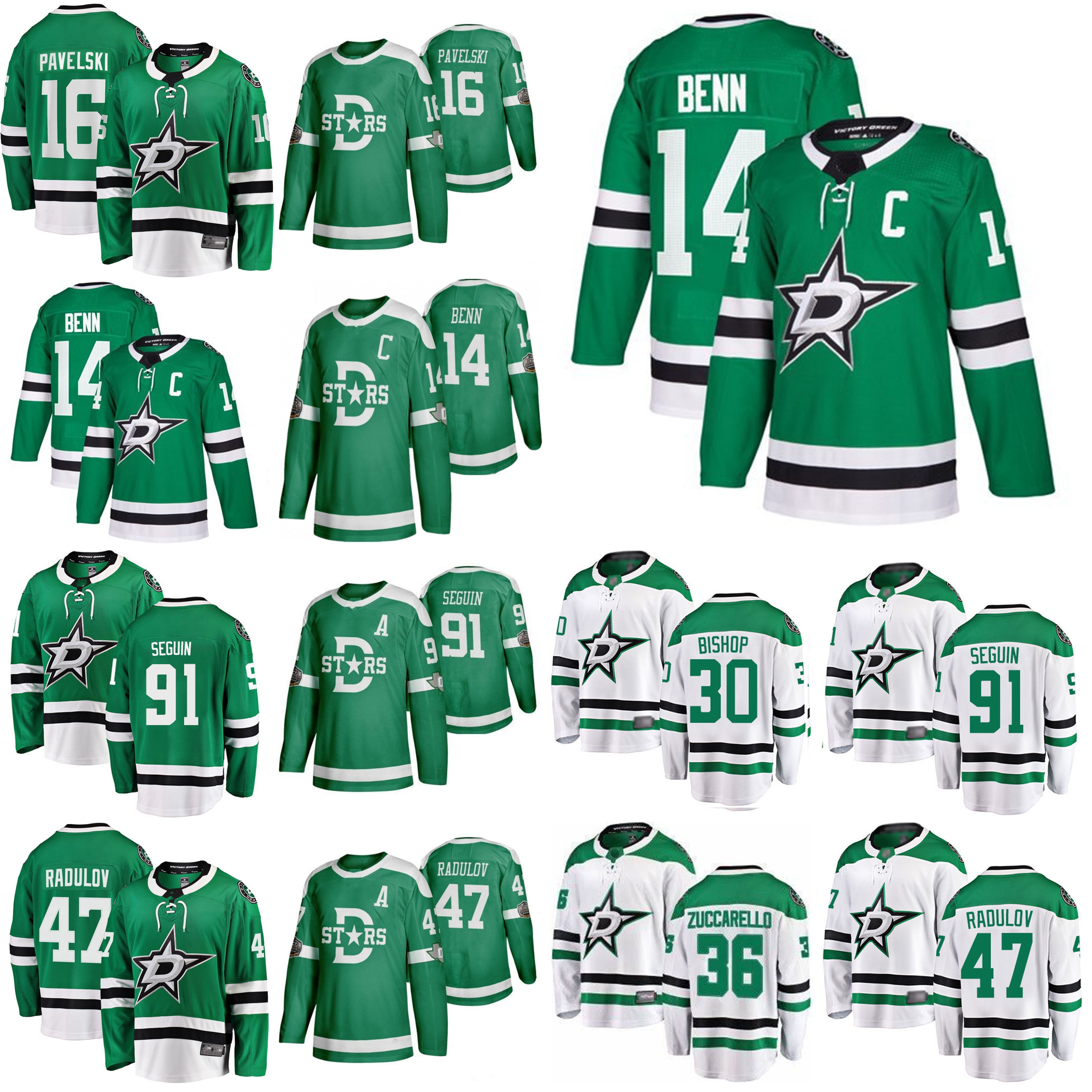 benn jersey