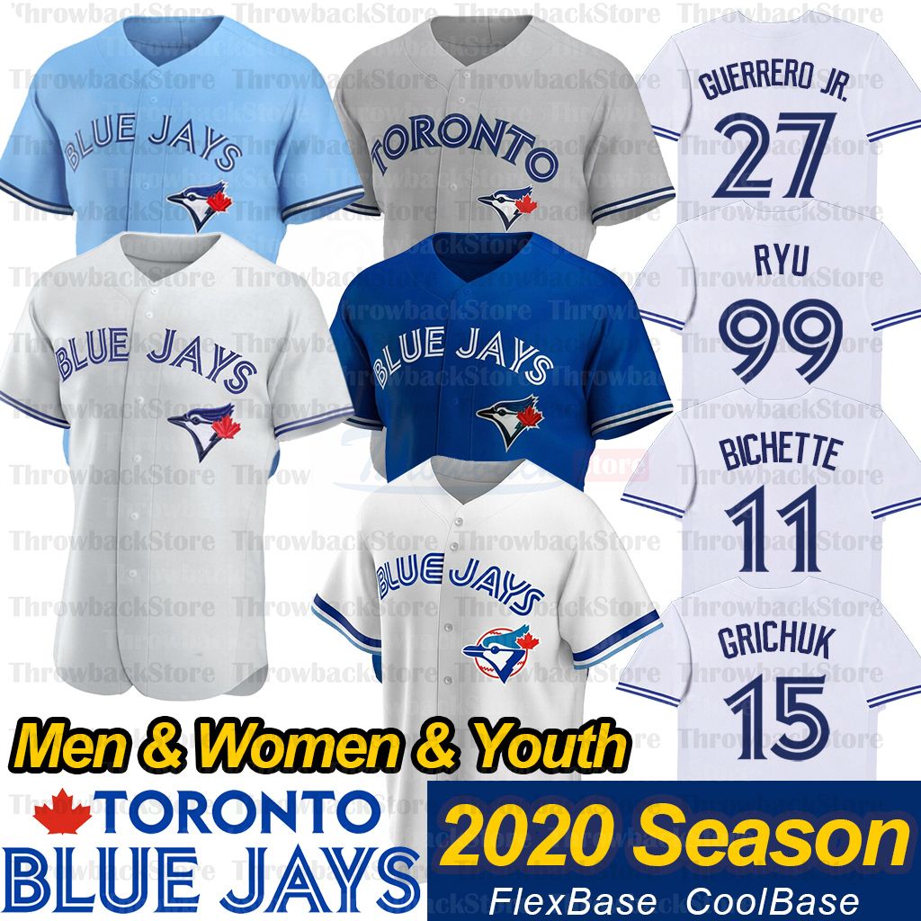 free blue jays jersey