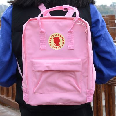 Canvas couple backpack Clearance