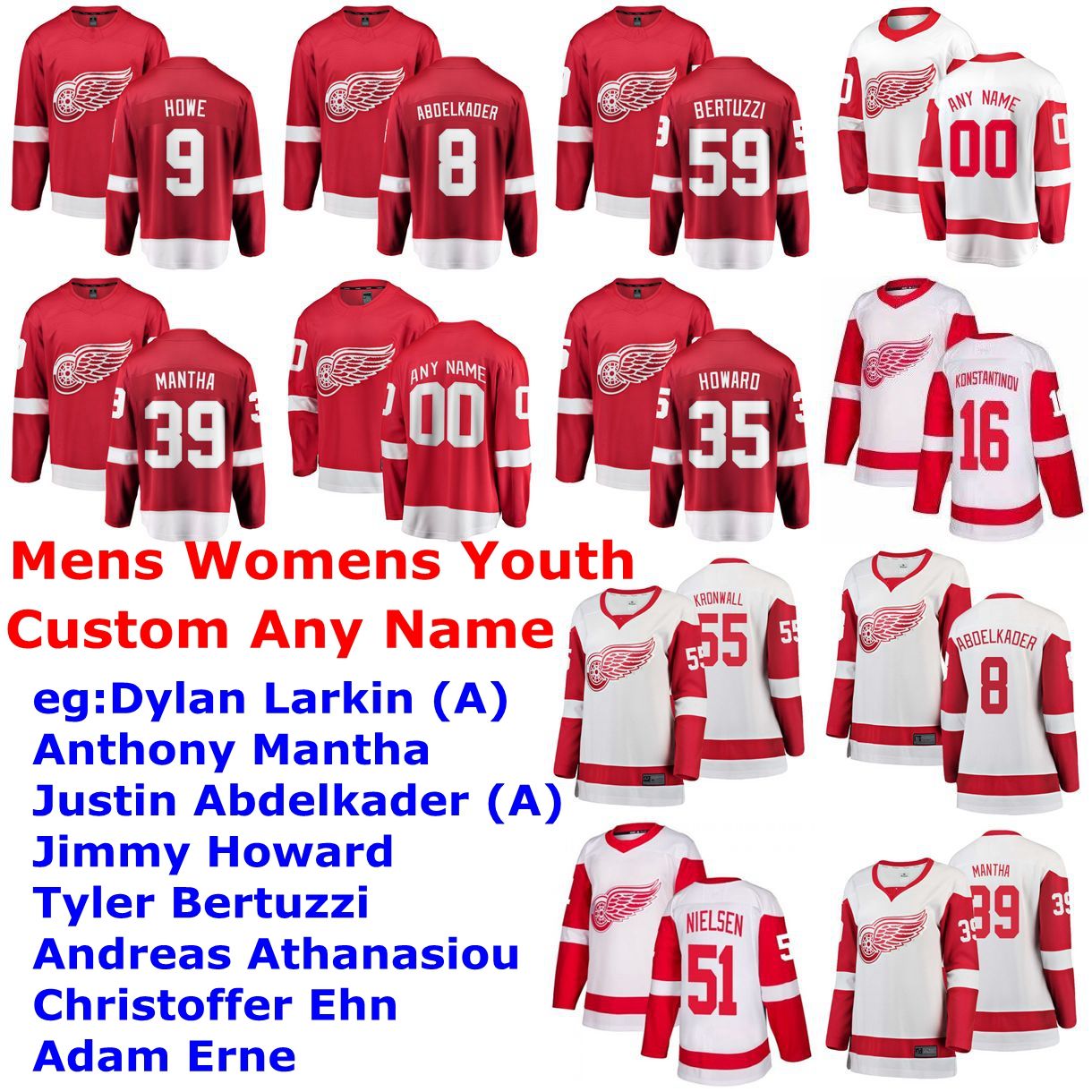 green red wings jersey