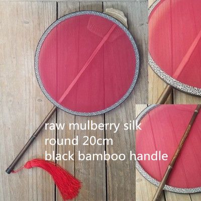 red raw silk brown