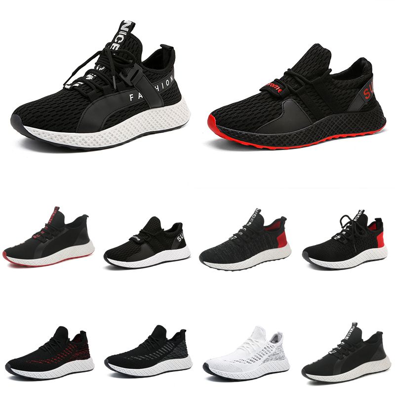 mens triple black trainers