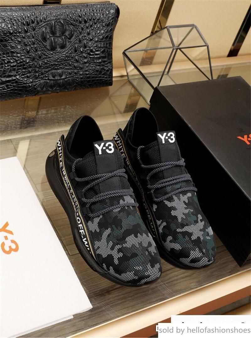y3 saikou