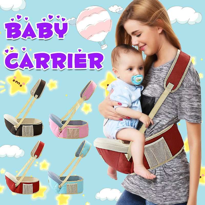 professional baby holder