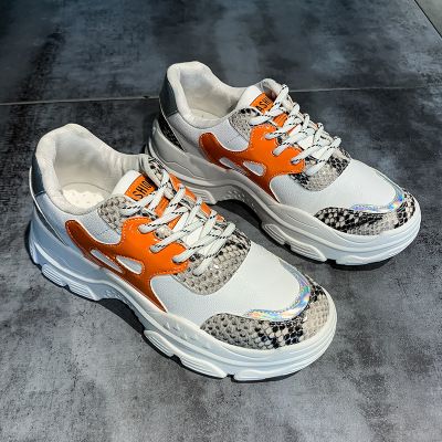 presto mid epic react