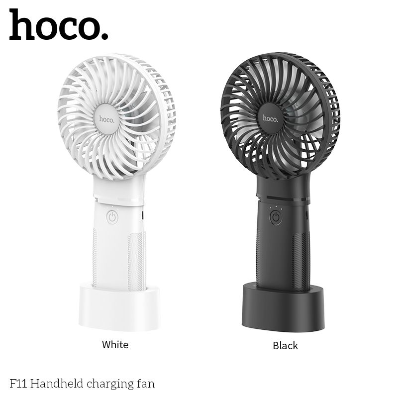 Hoco مروحة شحن محمولة مروحة صغيرة قابلة للشحن محمولة قابلة للشحن Usb ابيض من عند Miglobalstore 45 05ر س Kr Dhgate Com