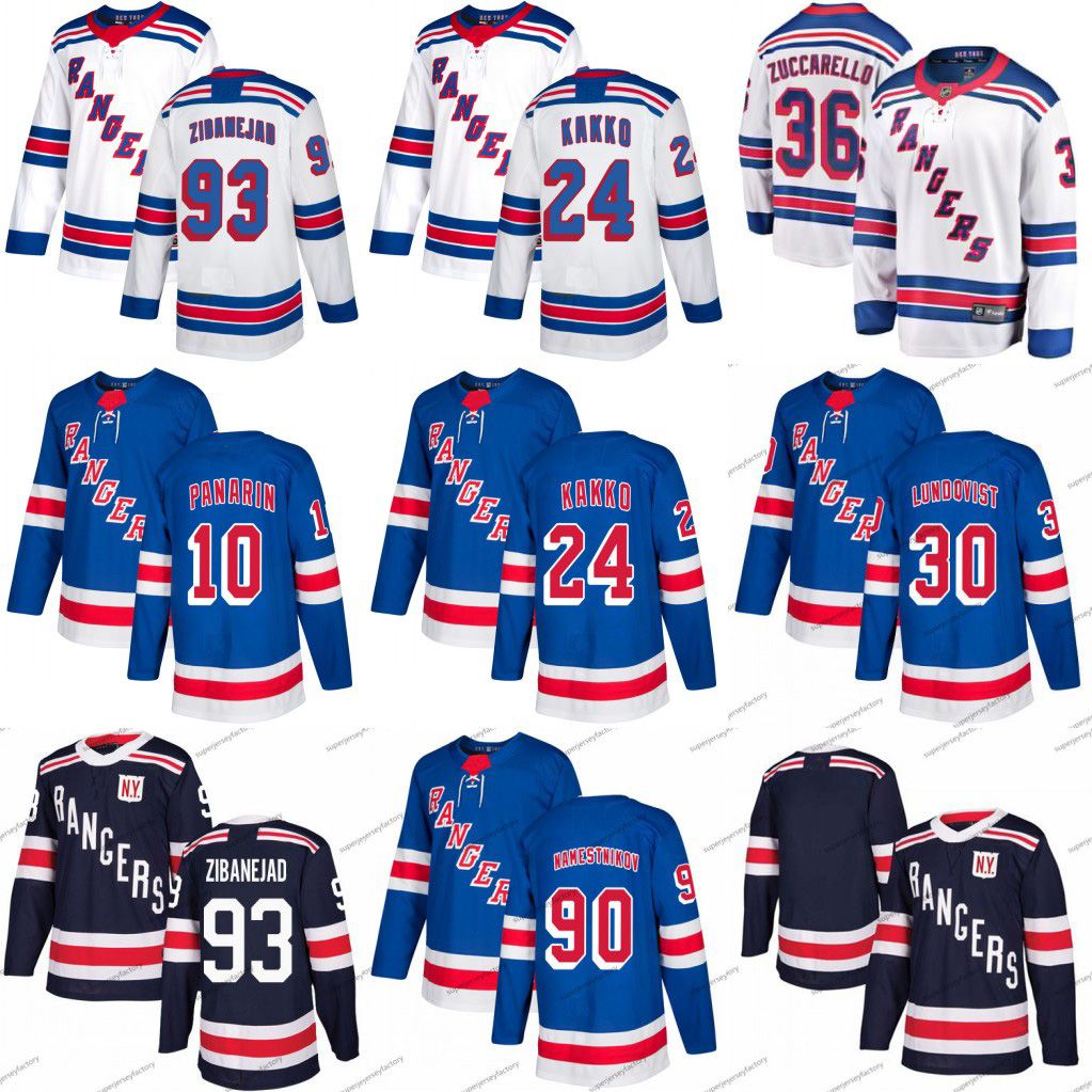 York Rangers Jerseys Kaapo Kakko Jersey 