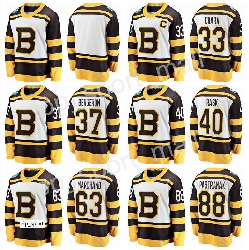 tuukka rask winter classic jersey