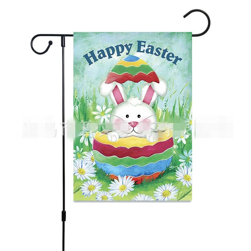 2019 Happy Easter Decorative Garden Flag Rustic Burlap House Yard