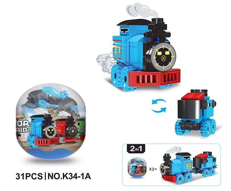 thomas the tank engine building blocks