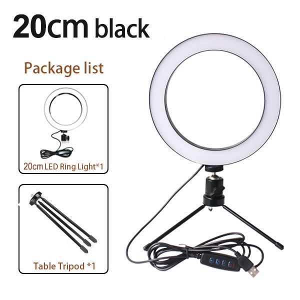 20cm Black 2 in 1