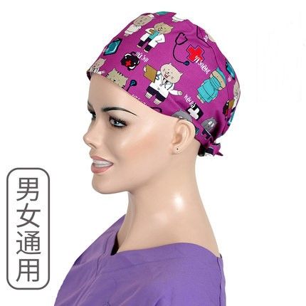 2019 Operating Room Hat Doctors And Nurses Dental Printed Men And Women Cosmetic Plastic Surgery From Sportsun 67 74 Dhgate Com