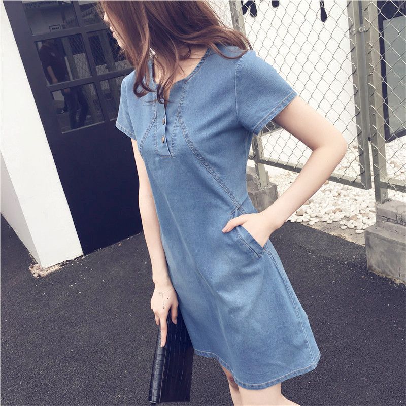 korean denim dress